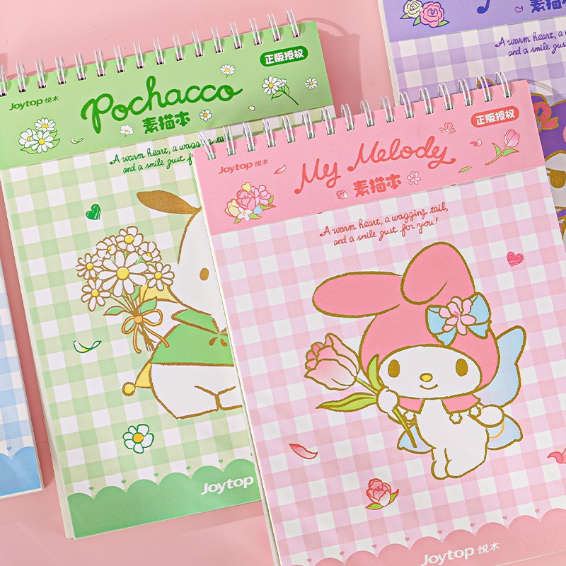 【Joytop悦木】三麗鷗 魔法花园-素描本A4 空白图画本 美术生专用速写本 送禮-細節圖3