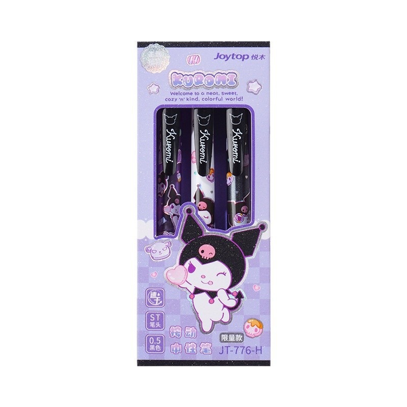 【Joytop悦木】三麗鷗 棉花软糖-庫洛米按动中性筆 可爱学生黑筆速干 刷题筆 送禮-細節圖5