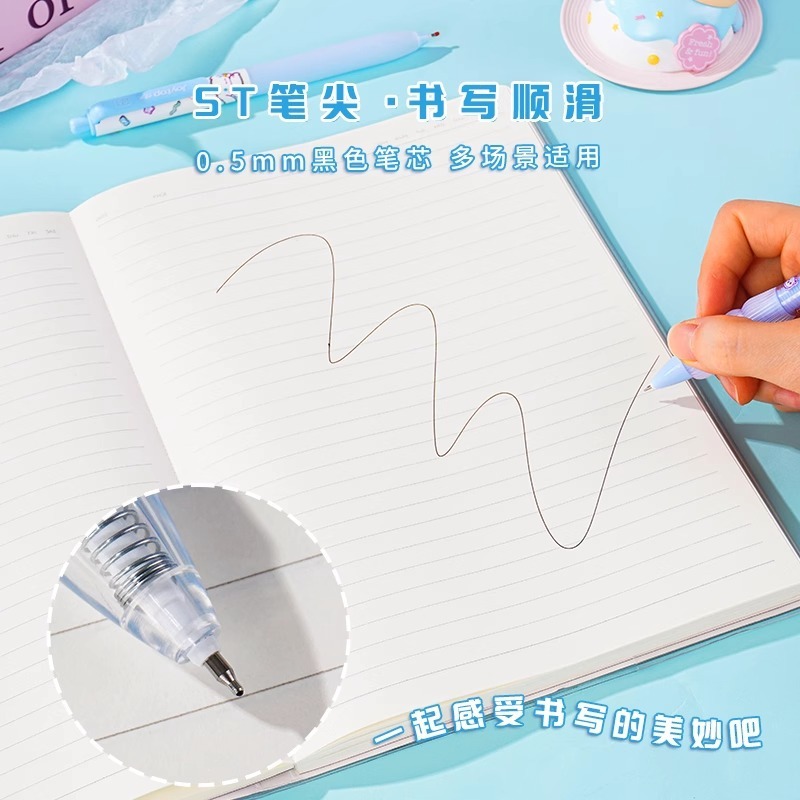【Joytop悦木】三麗鷗 棉花软糖-庫洛米软软护套按动筆4支装  筆頭0.5速干顺滑筆 送禮-細節圖4