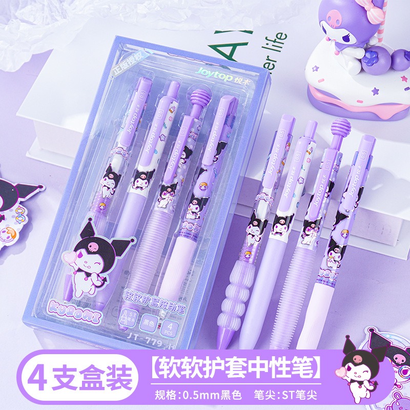 【Joytop悦木】三麗鷗 棉花软糖-庫洛米软软护套按动筆4支装  筆頭0.5速干顺滑筆 送禮-規格圖5