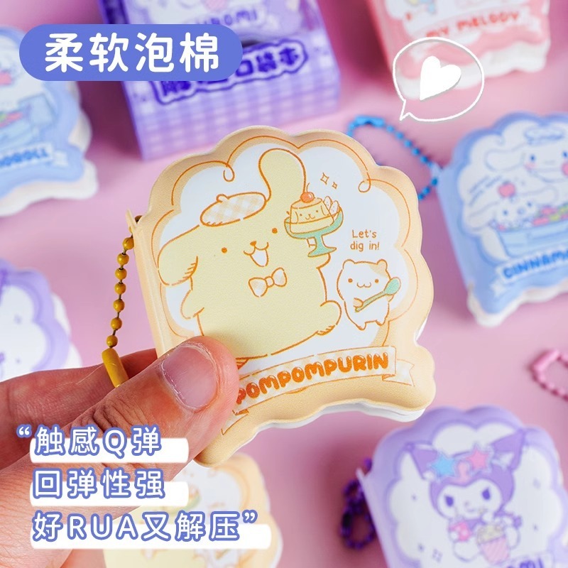 【Joytop悦木】三麗鷗 奇妙日常-解压口袋本 可爱高颜值易携带记事本 送禮-細節圖2