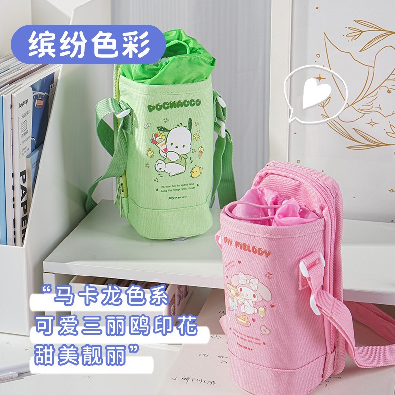 【Joytop悦木】三麗鷗 奇妙日常-背带筆袋 卡通文具学生笔筆 送禮-細節圖2