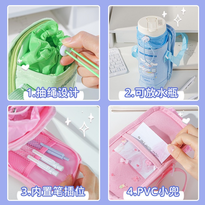 【Joytop悦木】三麗鷗 奇妙日常-背带筆袋 卡通文具学生笔筆 送禮-細節圖4