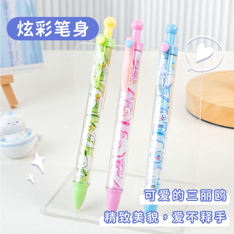 【Joytop悦木】三麗鷗 奇妙日常-中性筆4支盒装 (4人物) 可爱卡通中性筆 速干筆 送禮-細節圖2