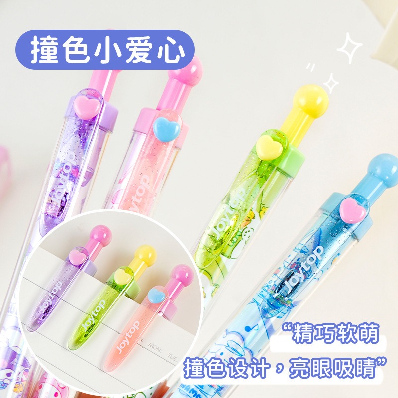 【Joytop悦木】三麗鷗 奇妙日常-中性筆4支盒装 (4人物) 可爱卡通中性筆 速干筆 送禮-細節圖4