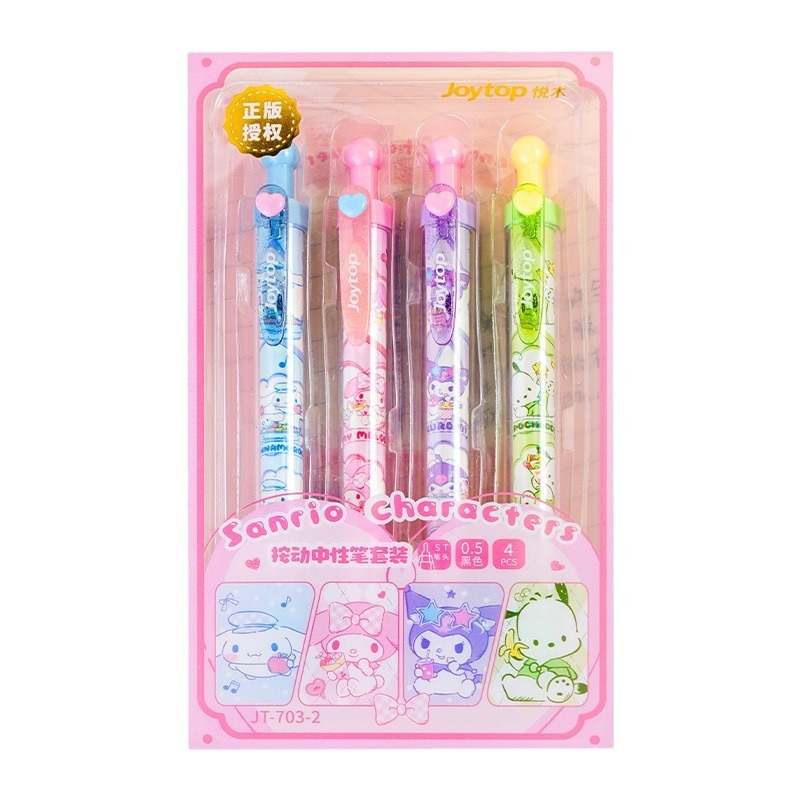 【Joytop悦木】三麗鷗 奇妙日常-中性筆4支盒装 (4人物) 可爱卡通中性筆 速干筆 送禮-細節圖5