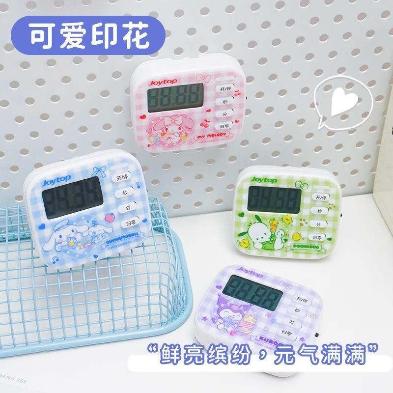 【Joytop悦木】三麗鷗 奇妙日常-印花计时器 学生便携随身时间管理 送禮-細節圖2