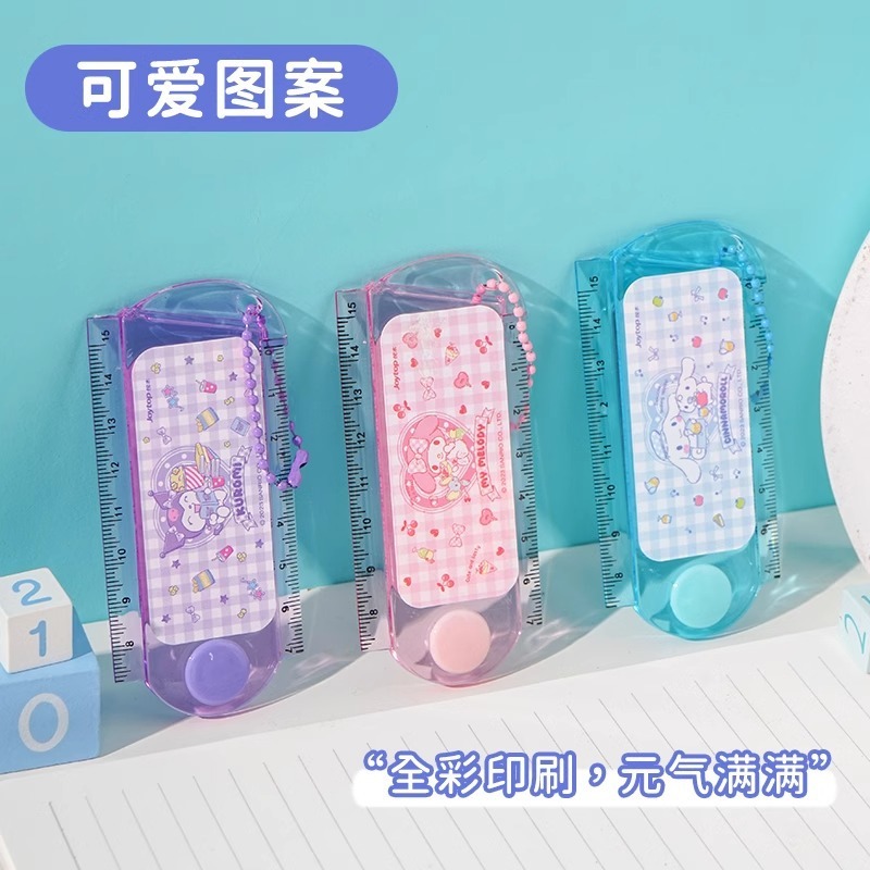 【Joytop悦木】正版 三麗鷗 奇妙日常-镜子尺子 新款可爱卡通尺子 送禮-細節圖3