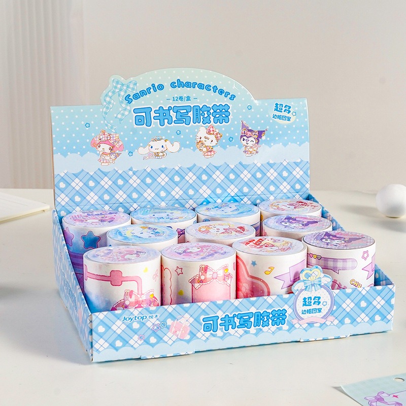 【Joytop悦木】三麗鷗 JK学院-可书写胶带 新品 全套 可爱 卡通创意 送禮-規格圖5