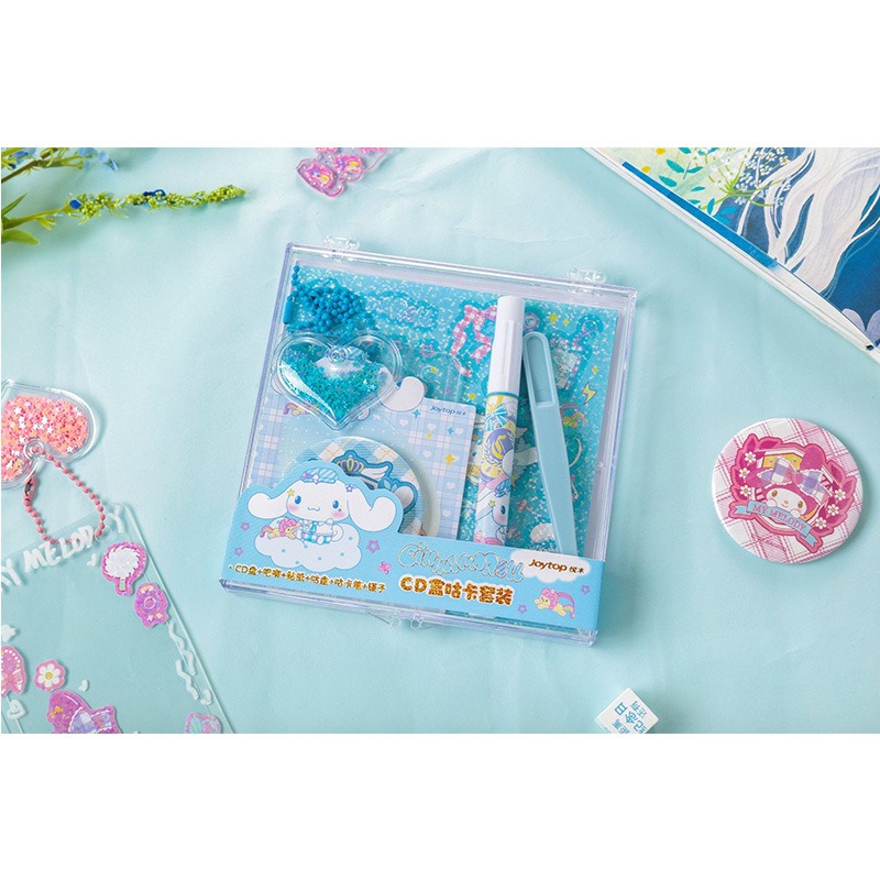 玉桂狗-CD盒咕卡套装