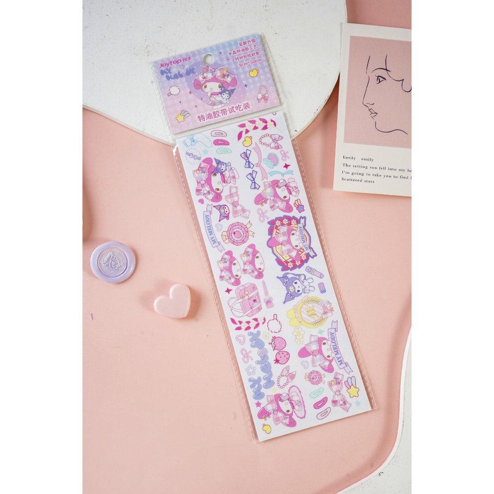 美樂蒂-油胶带套装