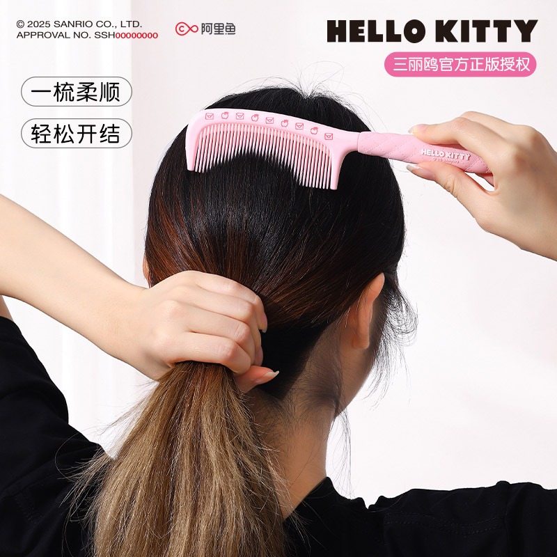 【三麗鷗&包包寶】正版 凱蒂貓硅胶头普通梳  美髮梳 女士家用长髮梳 少女心高颜值梳子 送禮-細節圖4