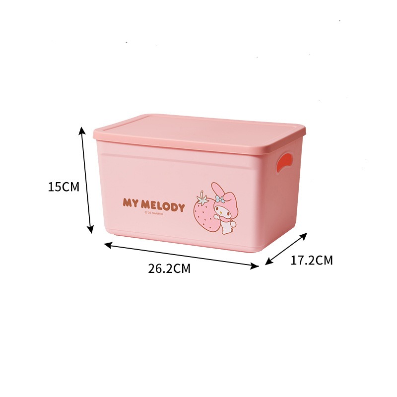 收纳盒【粉色】美乐蒂小号