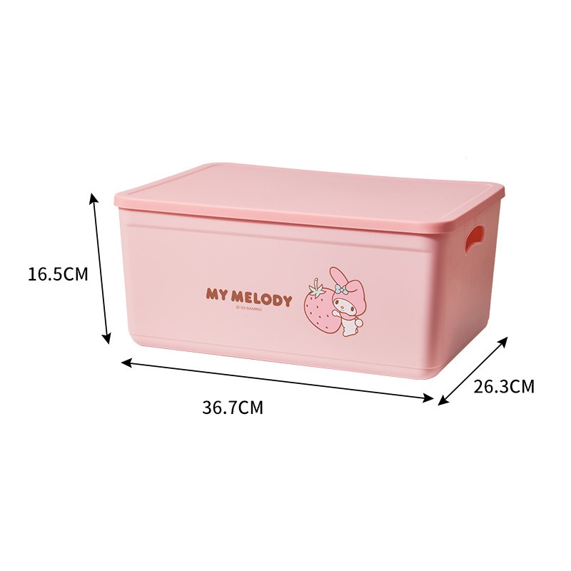 收纳盒【粉色】美乐蒂中号
