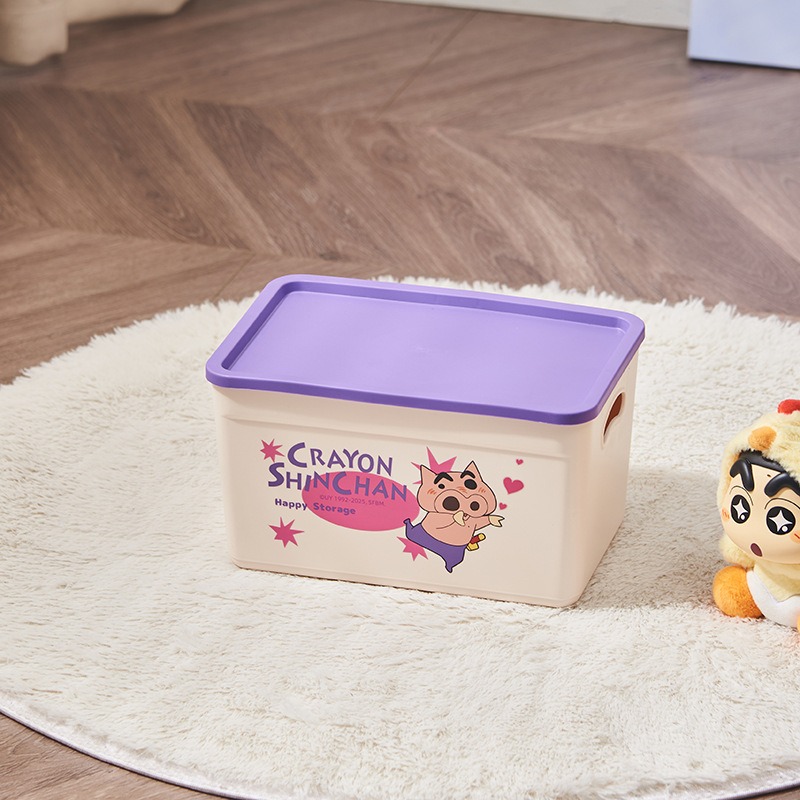 紫色小號 睡衣左衛門26*17*15c