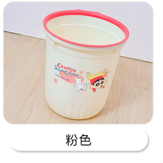 【蠟筆小新&塑業】正版現貨 垃圾桶 收納桶 壓圈款-規格圖2