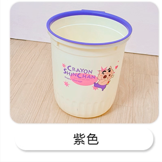 【蠟筆小新&塑業】正版現貨 垃圾桶 收納桶 壓圈款-規格圖3