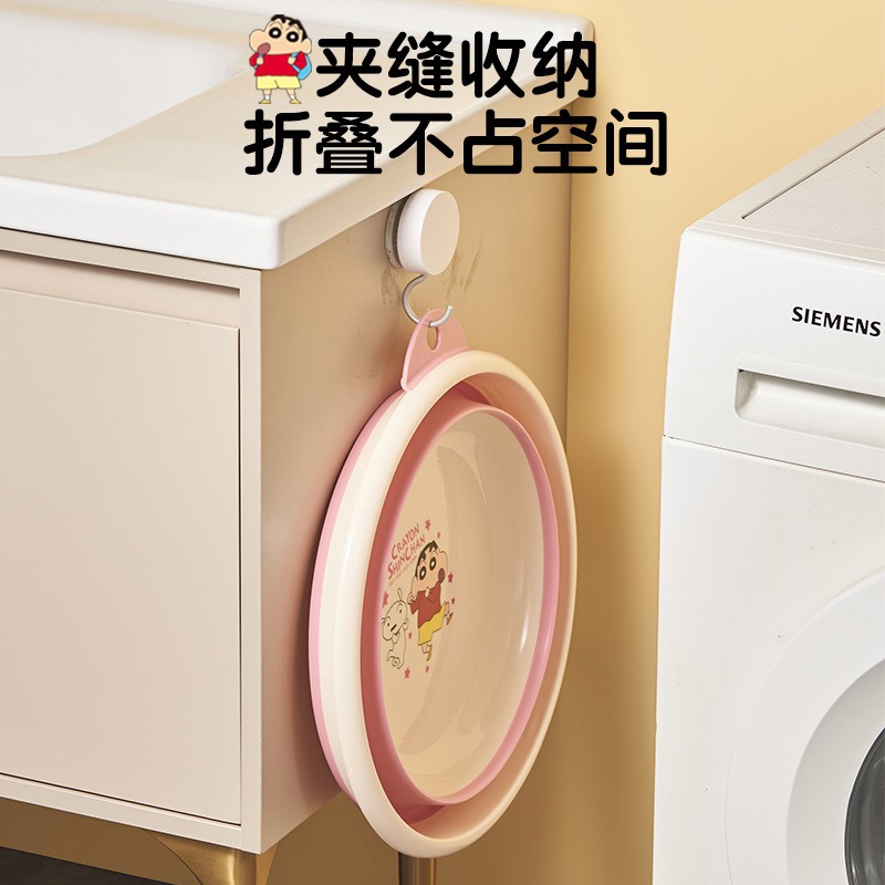 【蠟筆小新&塑業】正版現貨 折疊水盆 洗菜籃 收納盆 臉盆 洗手盆 洗手間 泡腳桶 硅膠材質 送禮 新之助-細節圖3