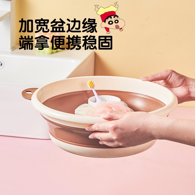 【蠟筆小新&塑業】正版現貨 折疊水盆 洗菜籃 收納盆 臉盆 洗手盆 洗手間 泡腳桶 硅膠材質 送禮 新之助-細節圖4