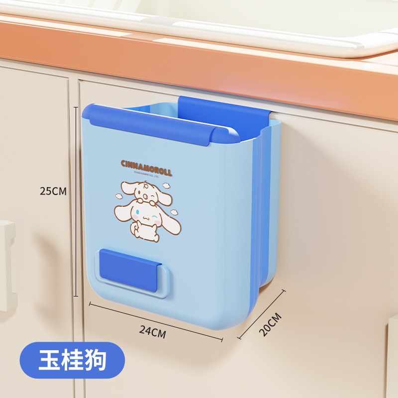 【三麗鷗&塑業】正版 壁挂垃圾桶 免打孔挂式高颜值垃圾桶 壁掛式厨房分类便携垃圾筒 送禮-規格圖5