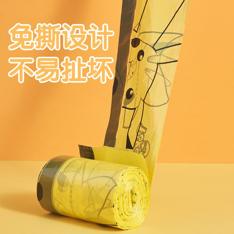 【寶可夢&塑業】正版 皮卡丘抽绳垃圾袋 一次性手提式加厚垃圾袋 大卷垃圾袋 点断式穿绳垃圾袋 送禮-細節圖3