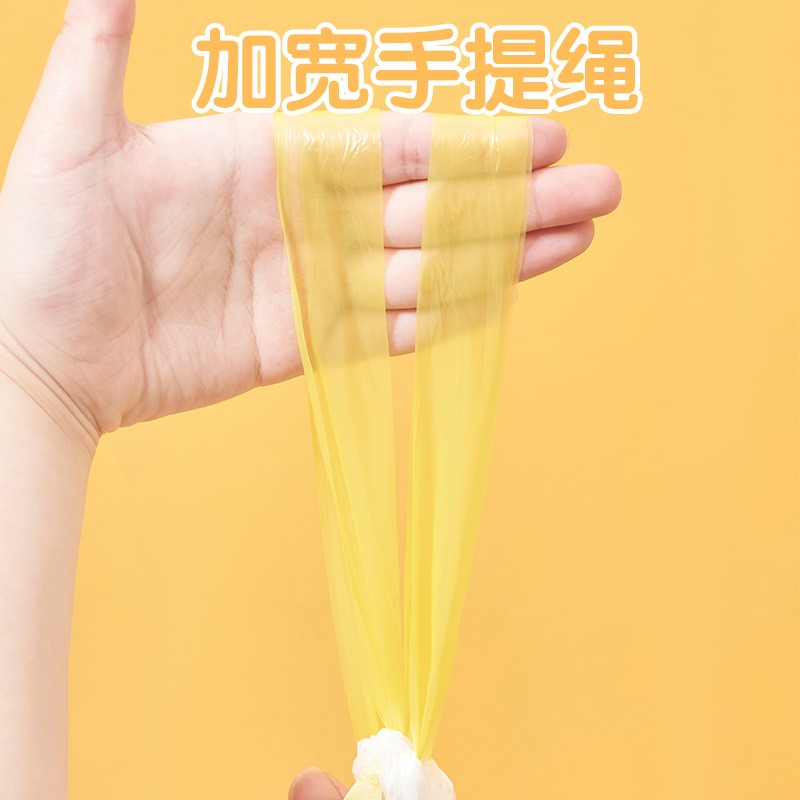 【寶可夢&塑業】正版 皮卡丘抽绳垃圾袋 一次性手提式加厚垃圾袋 大卷垃圾袋 点断式穿绳垃圾袋 送禮-細節圖4