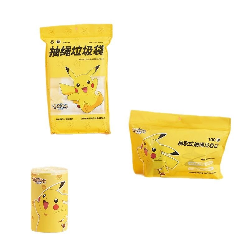 【寶可夢&塑業】正版 皮卡丘抽绳垃圾袋 一次性手提式加厚垃圾袋 大卷垃圾袋 点断式穿绳垃圾袋 送禮-細節圖5
