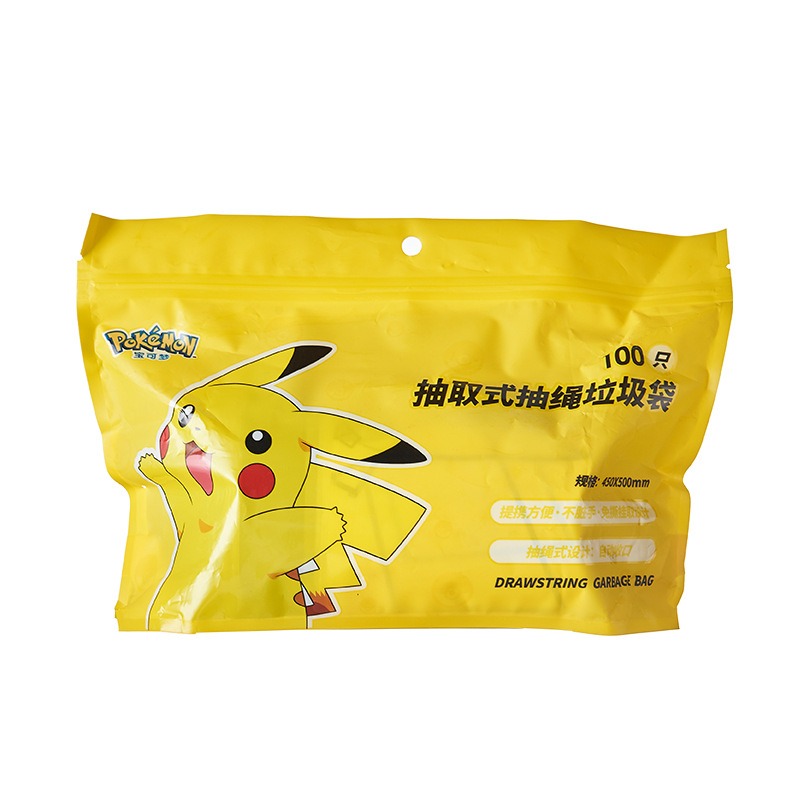 免撕垃圾袋【100只】