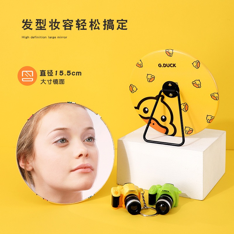 【小黃鴨&包包寶】正版 台式化妆鏡 可调节铜纸板梳妆鏡 可壁挂鏡子 美妝鏡 送禮-細節圖2