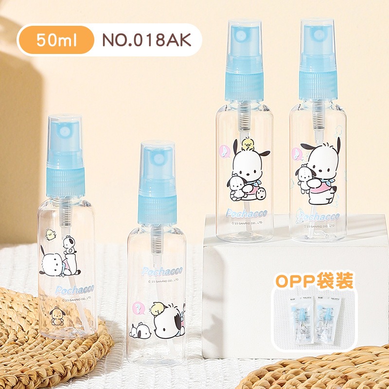 【三麗鷗&塑業】正版 喷雾瓶 化妆水乳液空瓶 按压化妆水分装瓶 旅行便携喷瓶 送禮-規格圖5