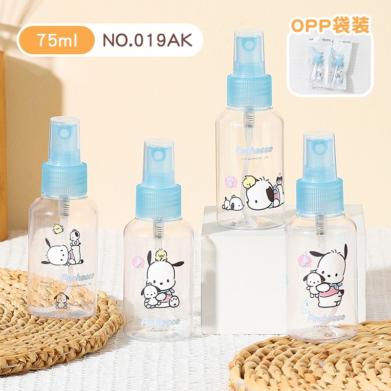 75ML帕恰狗019AK