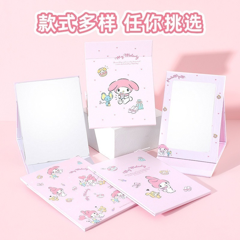 【三麗鷗&包包寶】正版 庫洛米 折叠纸鏡 帕恰狗 美樂蒂 学生宿舍梳妆鏡 台式小鏡子 送禮-細節圖3