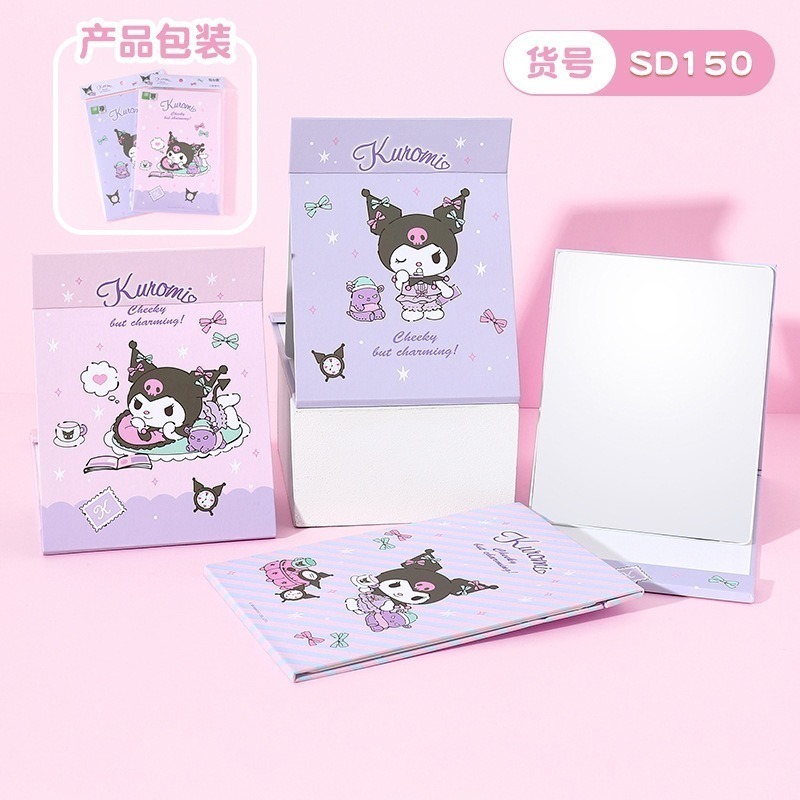 【三麗鷗&包包寶】正版 庫洛米 折叠纸鏡 帕恰狗 美樂蒂 学生宿舍梳妆鏡 台式小鏡子 送禮-細節圖4