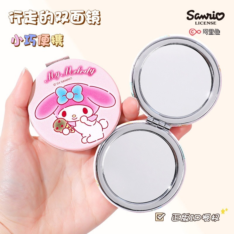 【三麗鷗&包包寶】正版 帕恰狗 PU双面鏡 小圆鏡 布丁狗 迷你鏡子 化妆鏡 随身便携小鏡子 送禮-細節圖2