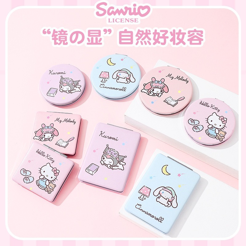 【三麗鷗&包包寶】正版 帕恰狗 PU双面鏡 小圆鏡 布丁狗 迷你鏡子 化妆鏡 随身便携小鏡子 送禮-細節圖3