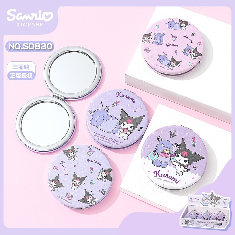 【三麗鷗&包包寶】正版 帕恰狗 PU双面鏡 小圆鏡 布丁狗 迷你鏡子 化妆鏡 随身便携小鏡子 送禮-規格圖5