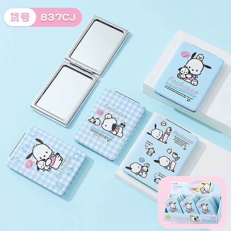 【三麗鷗&包包寶】正版 帕恰狗 PU双面鏡 小圆鏡 布丁狗 迷你鏡子 化妆鏡 随身便携小鏡子 送禮-規格圖5