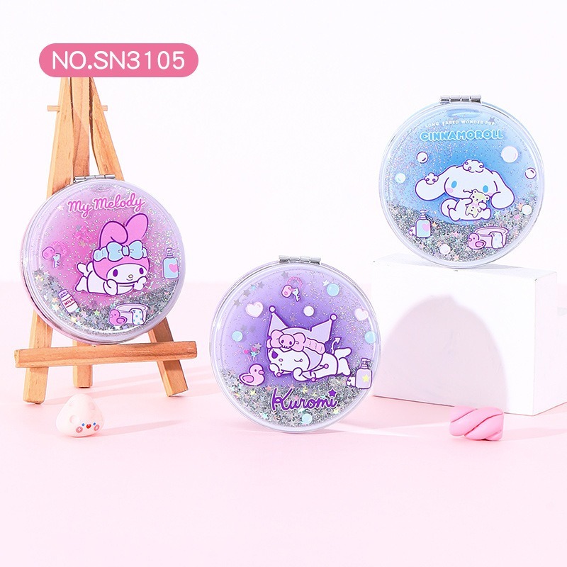 三麗鷗圓鏡-SN3105（圖案隨機）