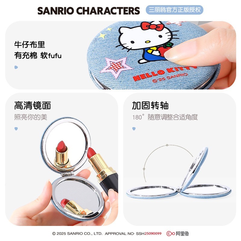 【三麗鷗&包包寶】正版 庫洛米 卡通款迷你便携式小鏡子 玉桂狗 随身携带化妆鏡 便携手持鏡 送禮-細節圖4