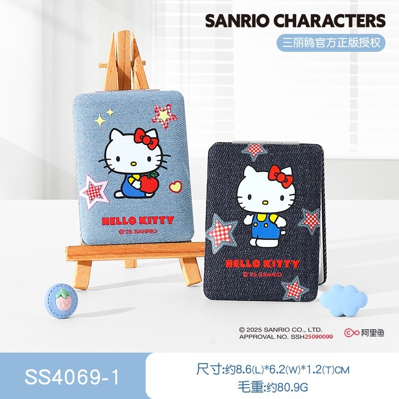 【三麗鷗&包包寶】正版 庫洛米 卡通款迷你便携式小鏡子 玉桂狗 随身携带化妆鏡 便携手持鏡 送禮-規格圖5