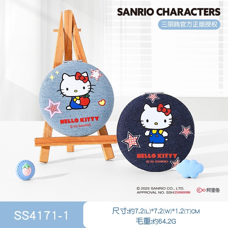 【三麗鷗&包包寶】正版 庫洛米 卡通款迷你便携式小鏡子 玉桂狗 随身携带化妆鏡 便携手持鏡 送禮-規格圖5