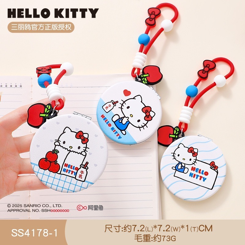 【三麗鷗&包包寶】正版 Hello Kitty 流沙油包双面折叠鏡 美妝鏡子 随身携带化妆鏡 包包掛件鏡子 送禮-規格圖5