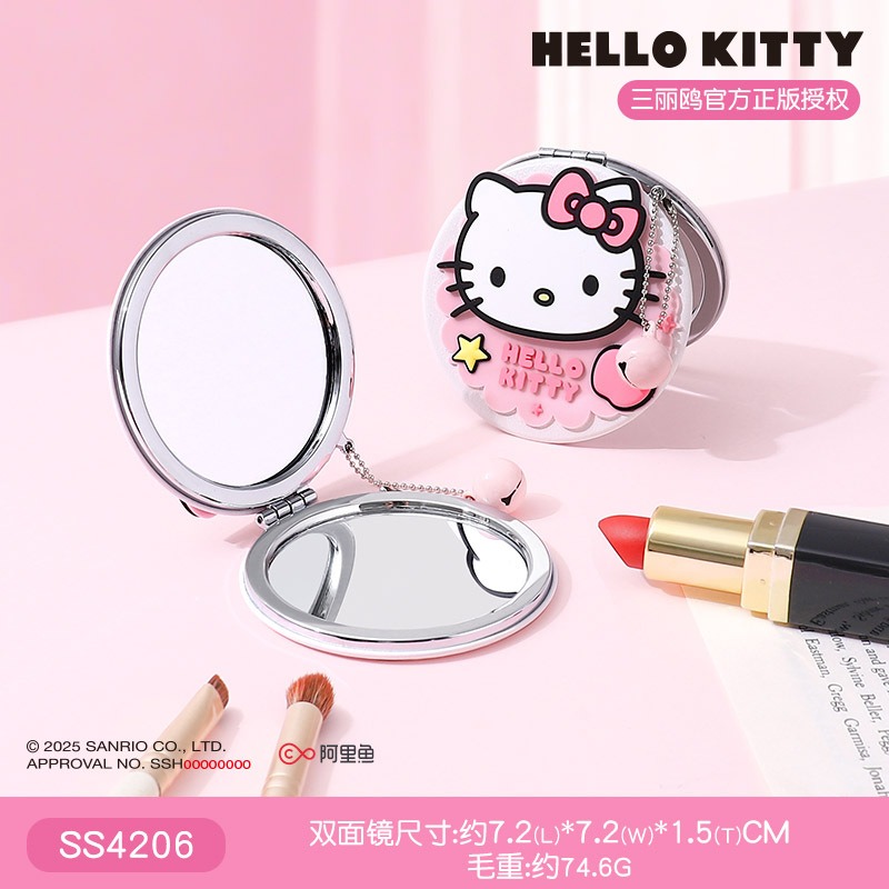 【三麗鷗&包包寶】正版 Hello Kitty 流沙油包双面折叠鏡 美妝鏡子 随身携带化妆鏡 包包掛件鏡子 送禮-規格圖5