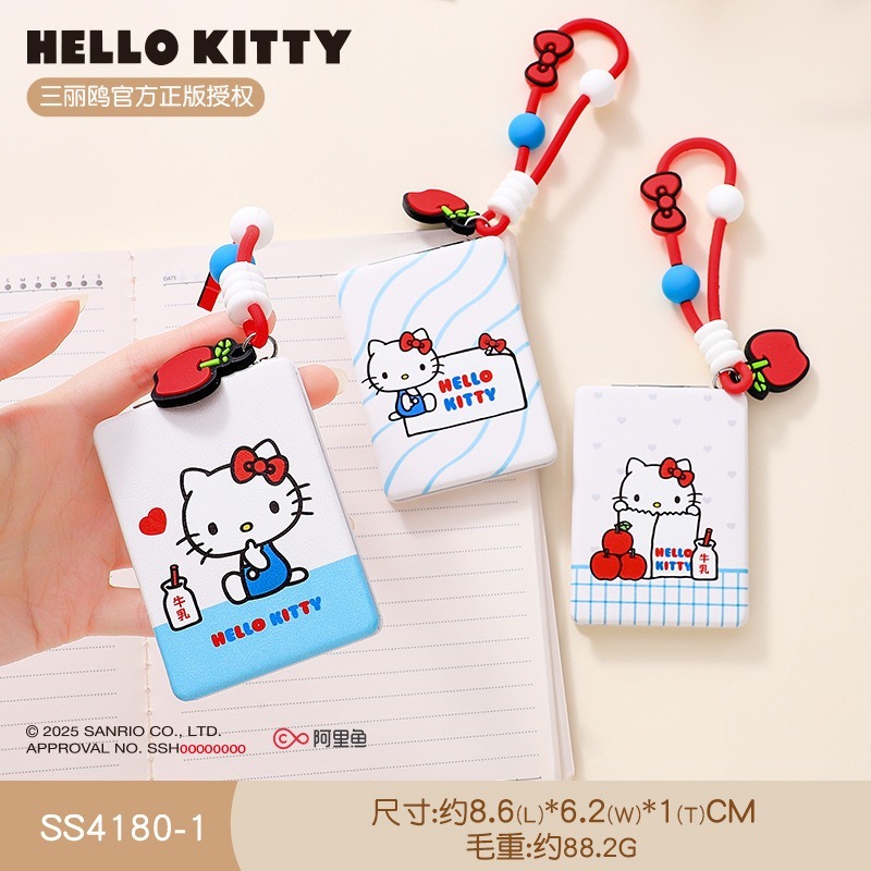 【三麗鷗&包包寶】正版 Hello Kitty 流沙油包双面折叠鏡 美妝鏡子 随身携带化妆鏡 包包掛件鏡子 送禮-規格圖5