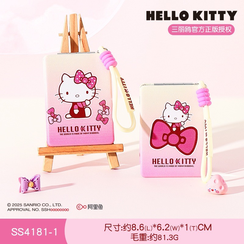 【三麗鷗&包包寶】正版 Hello Kitty 流沙油包双面折叠鏡 美妝鏡子 随身携带化妆鏡 包包掛件鏡子 送禮-規格圖5