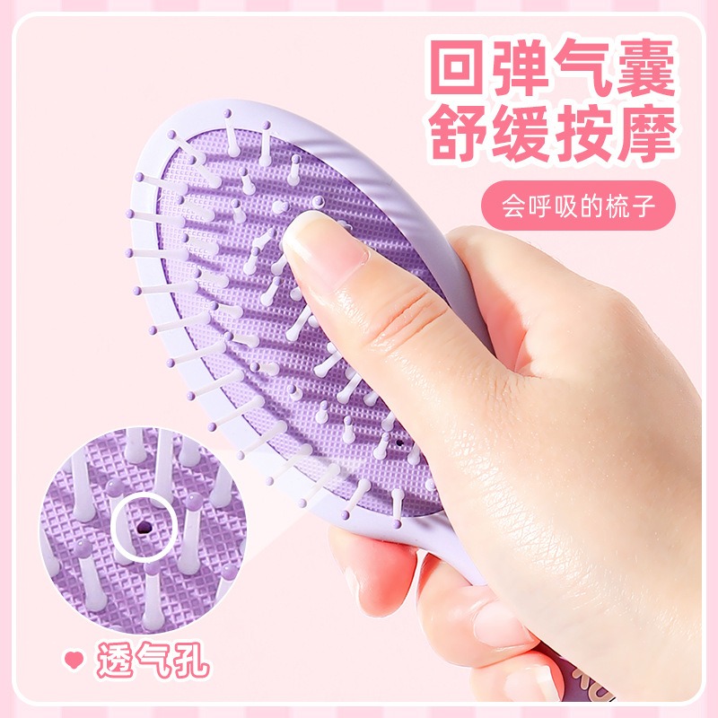 【三麗鷗&包包寶】正版 美乐蒂 迷你美髮梳 头皮按摩气垫梳 萌气囊梳 卡通可爱兒童梳 送禮-細節圖3