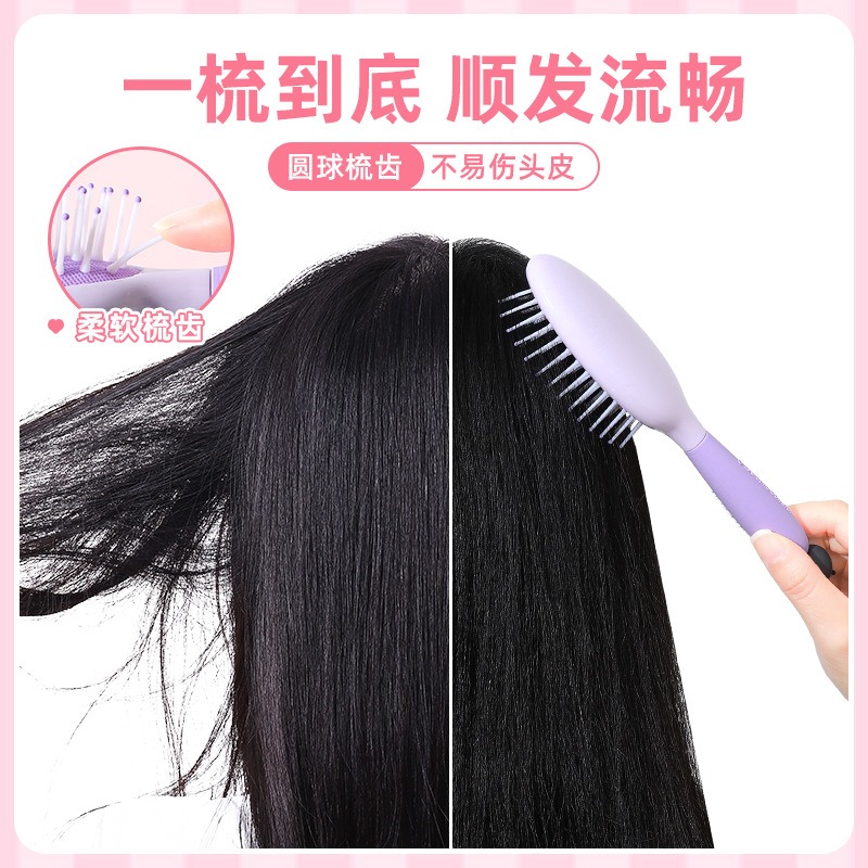 【三麗鷗&包包寶】正版 美乐蒂 迷你美髮梳 头皮按摩气垫梳 萌气囊梳 卡通可爱兒童梳 送禮-細節圖4