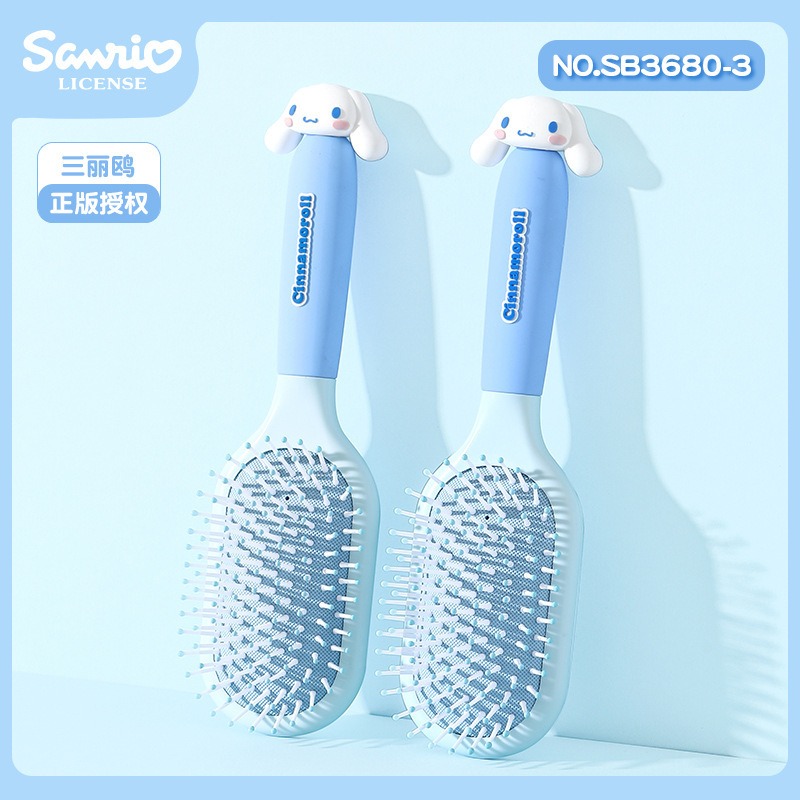 玉桂狗-SB3680-3