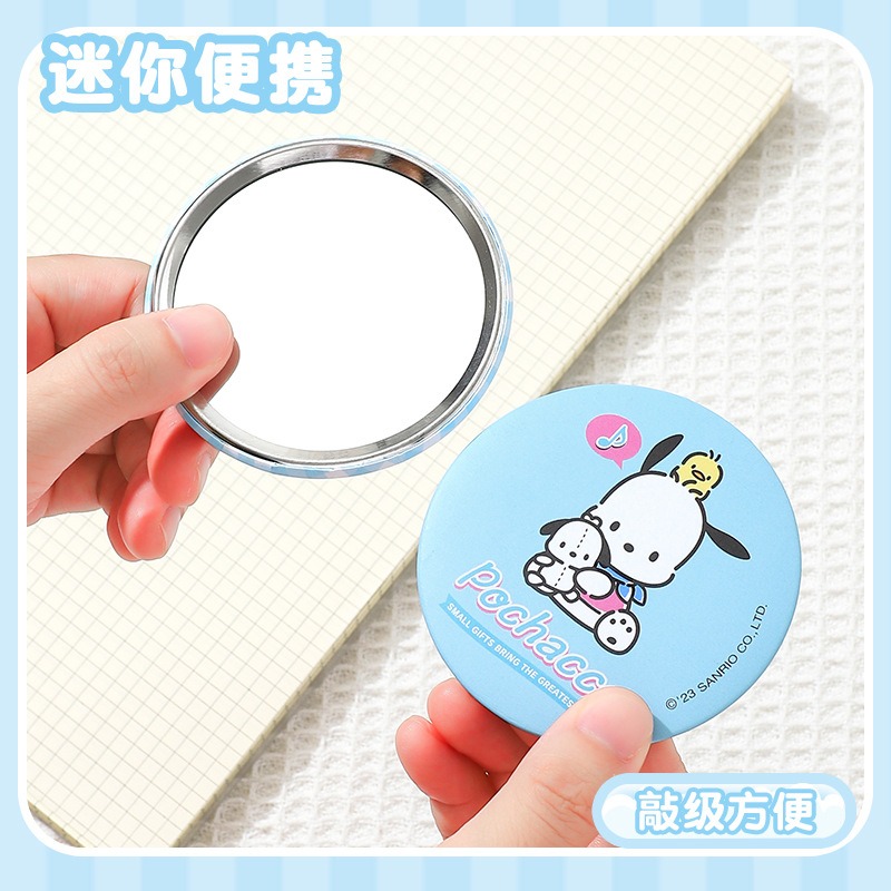 【三麗鷗&包包寶】正版 帕恰狗 可爱随便携身化妆鏡 庫洛米  布丁狗 迷你马口铁单面鏡 学生小圆鏡 送禮-細節圖4