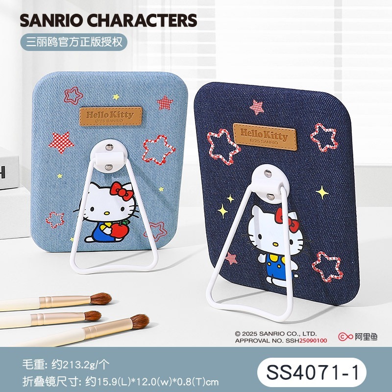 【三麗鷗&包包寶】正版 庫洛米 化妆鏡 高颜值鏡子 凱蒂貓 桌面台鏡 便携梳妆鏡 送禮-規格圖5